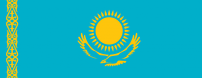 Lateinisches statt kyrillisches Alphabet: Kasachstan stellt Schriftsystem um