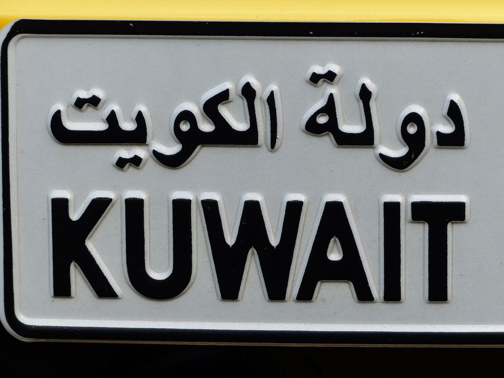 Es geht auch anders: Kuwait streicht Neubürgern das Wahlrecht