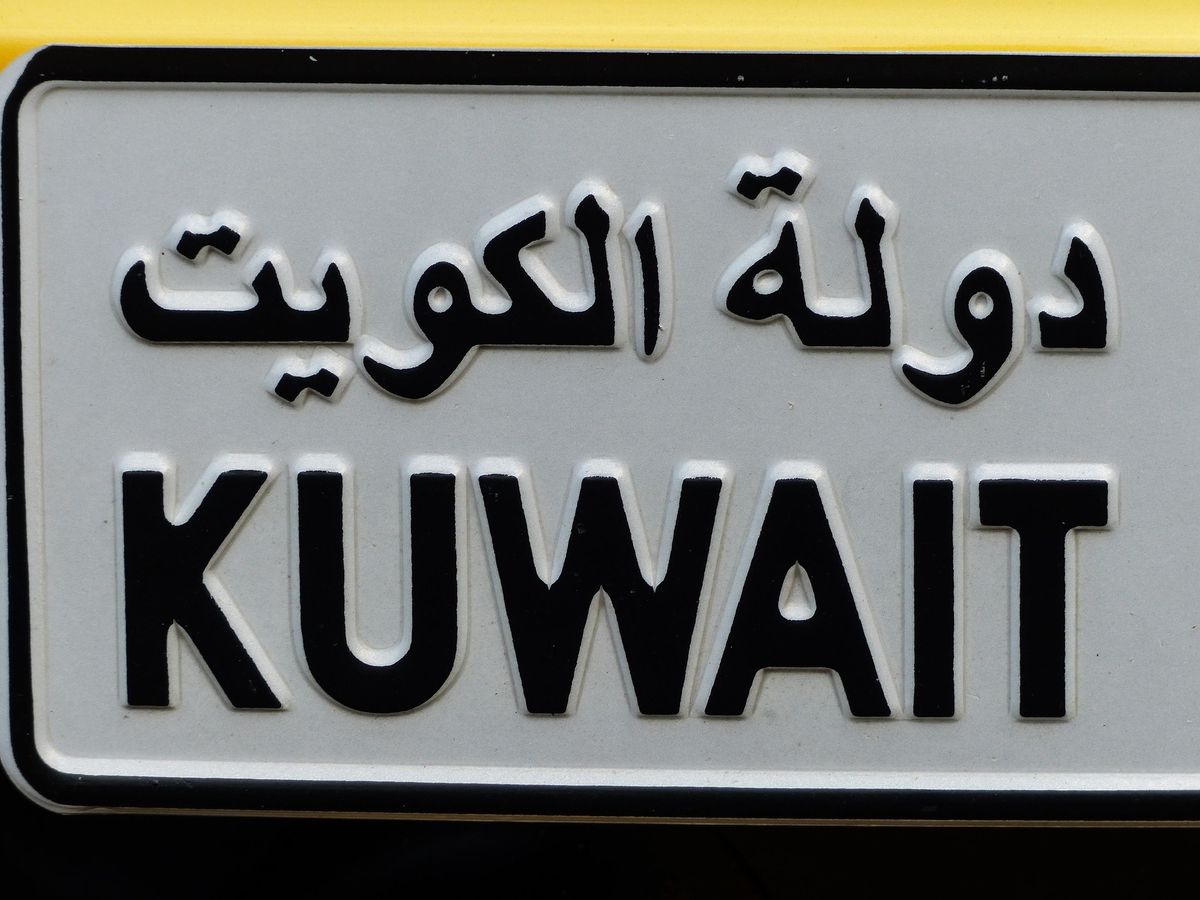 Es geht auch anders: Kuwait streicht Neubürgern das Wahlrecht
