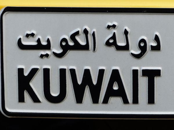 Es geht auch anders: Kuwait streicht Neubürgern das Wahlrecht