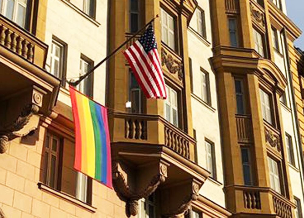 Befohlener Wertewandel in den USA: Keine LGBT-Flaggen mehr an öffentlichen Gebäuden