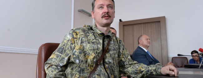 Der Kriegsherr – ZUERST! besuchte den russischen Offizier Igor Strelkow