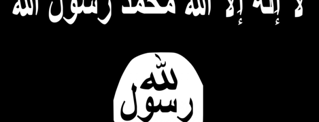 Internethandel mit IS-Devotionalien: Haftstrafe für 24jährigen Islamisten