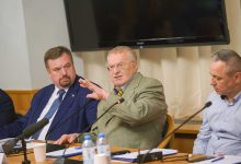 2. „Internationaler Kongreß friedliebender Kräfte“ in Moskau: Von der unipolaren zur multipolaren Weltordnung